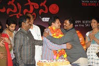 Saikumar Birthday Celebrations 2013 Photos